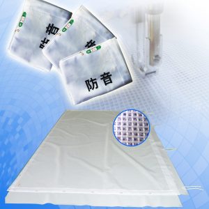 Bạt ngăn ồn - Bạt Nhựa Han Nam - Công Ty TNHH Vải Bạt Nhựa Han Nam